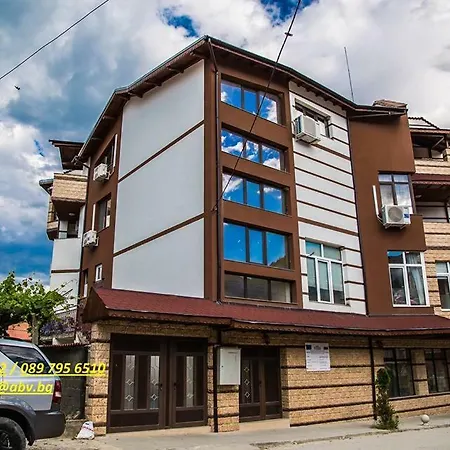 Къща За Гости Село Брезница Breznitsa